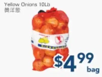 Oceans Fresh Food Market Yellow Onions offer