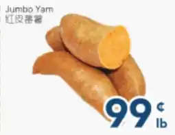 Oceans Fresh Food Market Jumbo Yam offer