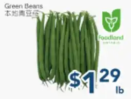 Oceans Fresh Food Market Green Beans offer