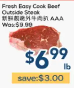 Oceans Fresh Food Market Fresh Easy Cook Beef Outside Steak offer