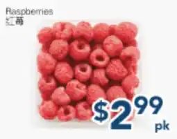 Oceans Fresh Food Market Raspberries offer