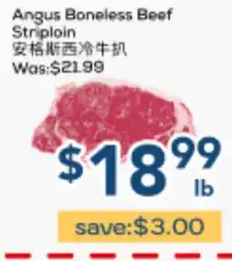 Oceans Fresh Food Market Angus Boneless Beef Striploin offer
