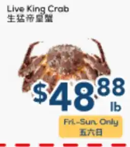 Oceans Fresh Food Market Live King Crab offer