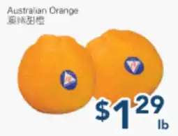 Oceans Fresh Food Market Australian Orange offer