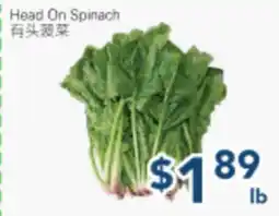 Oceans Fresh Food Market Head On Spinach offer