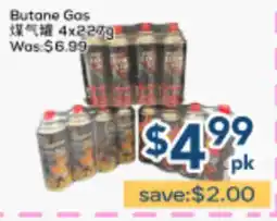 Oceans Fresh Food Market Butane Gas offer