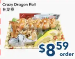 Oceans Fresh Food Market Crazy Dragon Roll offer