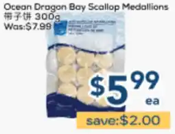 Oceans Fresh Food Market Ocean Dragon Bay Scallop Medallions offer