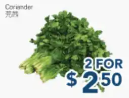 Oceans Fresh Food Market Coriander offer