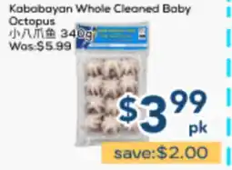 Oceans Fresh Food Market Kababayan Whole Cleaned Baby Octopus offer
