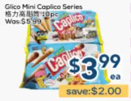 Oceans Fresh Food Market Glico Mini Caplico Series offer