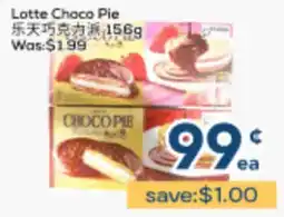 Oceans Fresh Food Market Lotte Chaco Pie offer