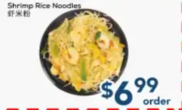 Oceans Fresh Food Market Shrimp Rice Noodles offer