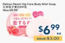 Oceans Fresh Food Market Pelican Peach Hip Care Body Wish Soap offer