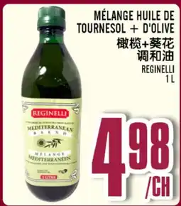 Marché Lian Tai REGINELLI MÉLANGE HUILE DE TOURNESOL + D'OLIVE offer