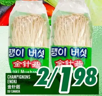 Marché Lian Tai CHAMPIGNONS ENOKI offer
