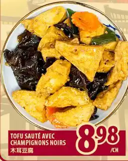 Marché Lian Tai TOFU SAUTÉ AVEC CHAMPIGNONS NOIRS offer