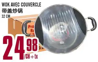 Marché Lian Tai WOK AVEC COUVERCLE offer