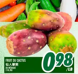 Marché Lian Tai FRUIT DU CACTUS offer