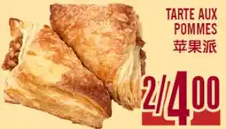 Marché Lian Tai TARTE AUX POMMES offer
