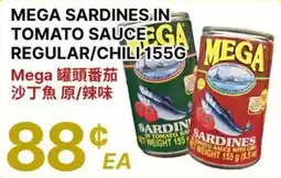 88 Supermarket Mega sardines in tomato sauce offer