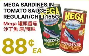 Mega sardines in tomato sauce