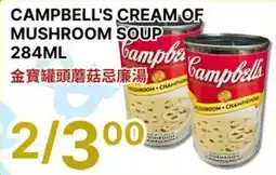 88 Supermarket Campbell's cream of mushroom soup offer