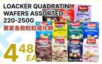 Loacker quadratini wafers assorted