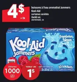 Maxi Kool-Aid Jammers offer