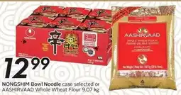 Safeway Nongshim Bowl Noodle or Aashirvaad Whole Wheat Flour offer