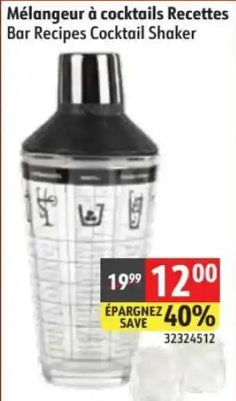 Cocktail Shaker