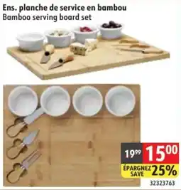 Sushi Shop Bamboo serving board set offer