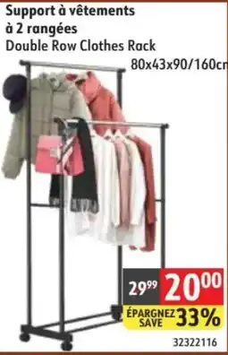 Sushi Shop Double Row Clothes Rack offer