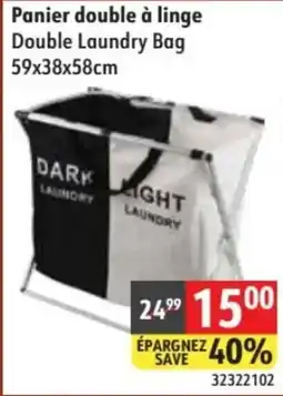 Sushi Shop Double Laundry Bag offer