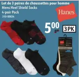 Sushi Shop Hanes mens heel shield socks offer
