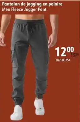 Sushi Shop Men Fleece Jogger Pant offer