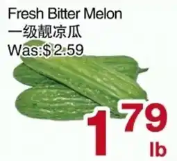 First Choice Supermarket Fresh Bitter Melon offer