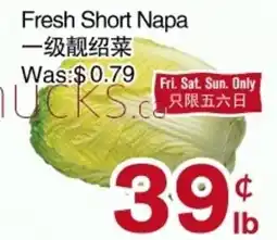 First Choice Supermarket Fresh Short Napa offer