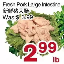 First Choice Supermarket Fresh Pork Large Intestine offer