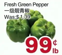 First Choice Supermarket Fresh Green Pepper offer