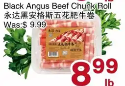 First Choice Supermarket Black angus beef chunk roll offer