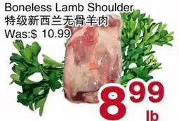 First Choice Supermarket Boneless Lamb Shoulder offer