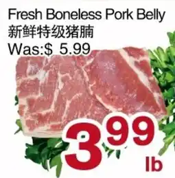 First Choice Supermarket Fresh Boneless Pork Belly offer