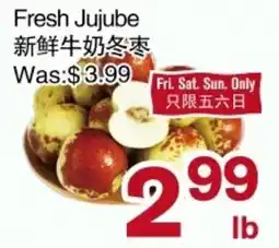 First Choice Supermarket Fresh Jujube offer