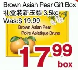 First Choice Supermarket Brown Asian Pear offer