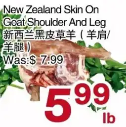 First Choice Supermarket New Zealand Skin On Goat Shoulder And Leg offer