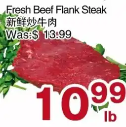 First Choice Supermarket Fresh Beef Flank Steak offer
