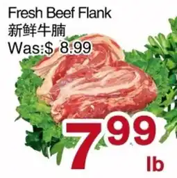 First Choice Supermarket Fresh Beef Flank offer