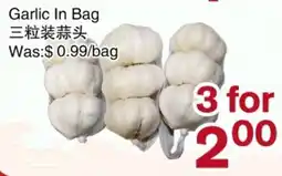 First Choice Supermarket Garlic In Bag offer