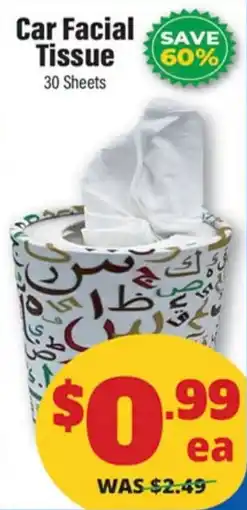 Iqbal Foods Car Facial Tissue offer